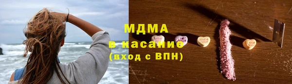 МДПВ Верхний Тагил